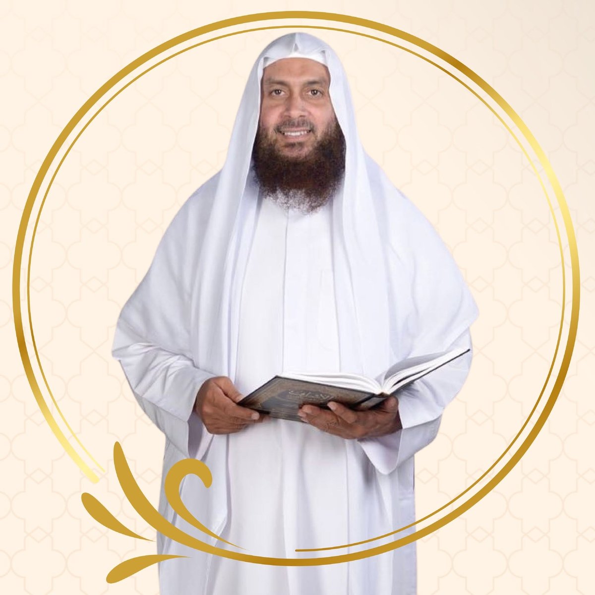 فضيلة الشيخ الدكتور محمد حسن عبد الغفار